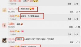 独家爆料网免费爆料在线观看 近期吃瓜视频,免费观看近期热门吃瓜视频，带你一网打尽娱乐圈风云