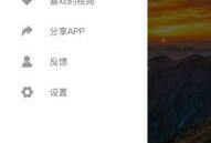 吃瓜网在线观看视频 吃瓜视频网站,畅享海量视频，尽在吃瓜视频网站