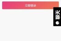 哔哩哔哩 朝阳吃瓜网,热门事件背后的真相与笑料