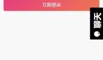 哔哩哔哩 朝阳吃瓜网,热门事件背后的真相与笑料