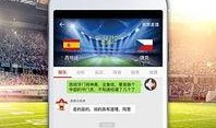体育圈app 今日吃瓜51cg热门大瓜娜娜,今日吃瓜51cg热门大瓜揭秘