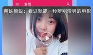 吃瓜网在线观看视频 吃瓜视频网站,畅享海量视频，尽在吃瓜视频网站